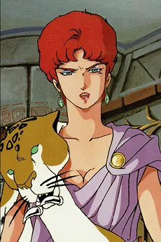Athena