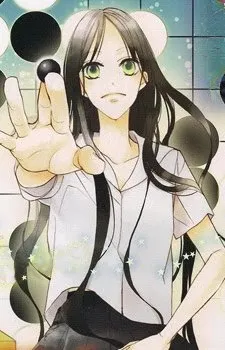 Waka Karasuma