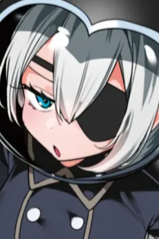 Matsuba