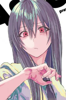 Neru Toshiya