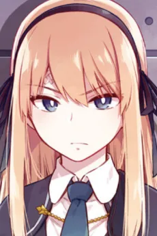 Eiri Hoshinomiya