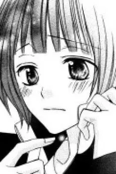 Rinko Kisaragi
