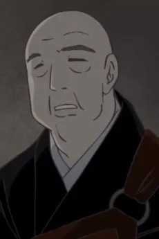 Old Monk