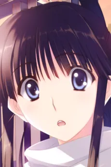 Koharu Sugiura