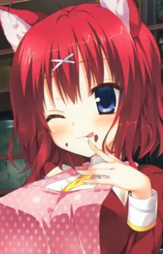Masaki Gaillard