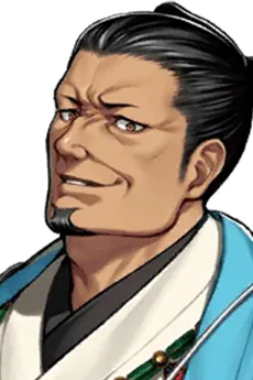 Serizawa Kamo