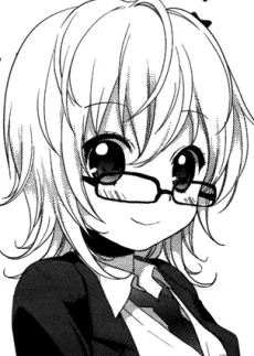Nao