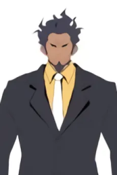 Mr. Guine