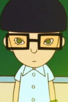 Tsutomu