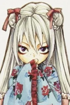 Nonoha