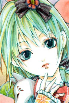 Noella