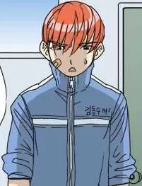Dong-Su Kim