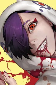 Reimei Kanou