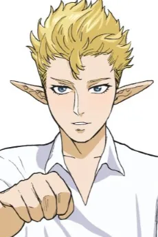 Sagamihara no Elf