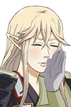 Kamakura no Elf