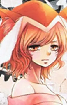 Kureha Ninose