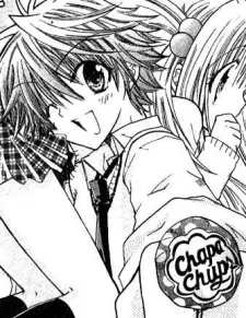 Kakeru Yuuki