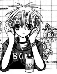 Ryouta Minagawa