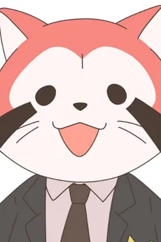 Akacal