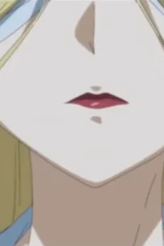 Megami-chou