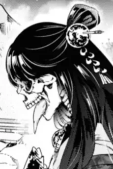 Kagura