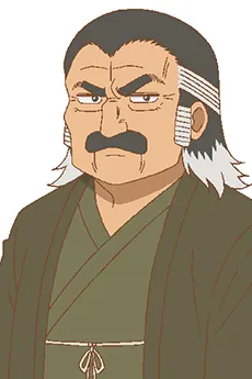 Mugaku Hamaoka