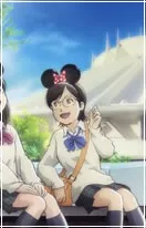Chisato