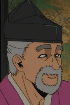 Enki Nagasaki