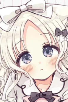 Suzu