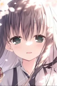 Ai Natsume