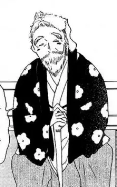 Shiraoi