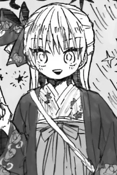 Rin Gahou