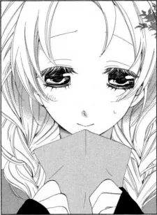 Minato Kurumi