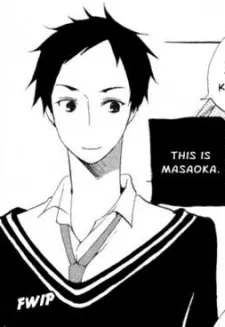 Masaoka Seiji