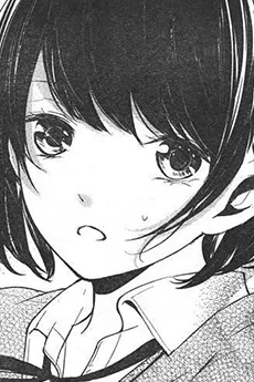 Hina Koizumi