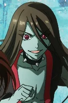 Shao Di