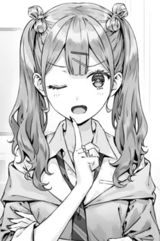 Kirara Azuma