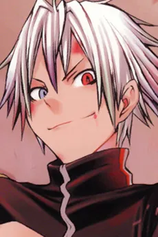 Hayato Inui