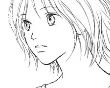 Natsuki Kariya