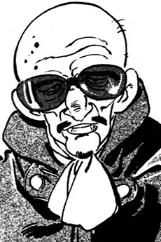 Eiraht Akaba