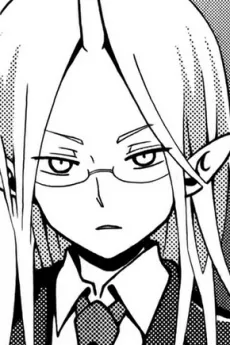 Fuu