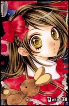 Asami Tanakamori