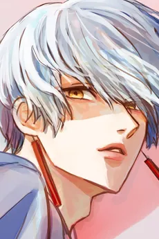 Oboro