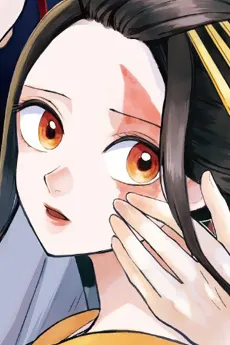 Tsukiyo
