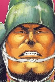 Takatora Todo