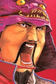 Yoshikage Asakura