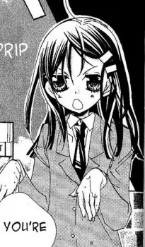 Riho Sakuraba