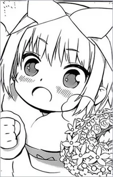 Mayu