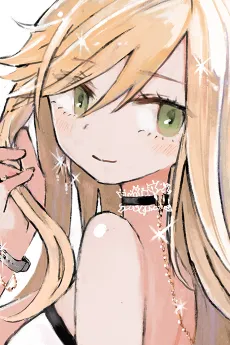Mami Yamada