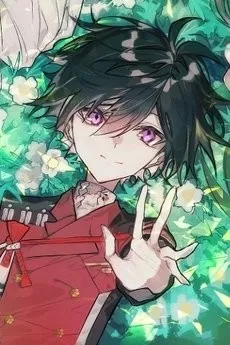 Kou Kaguro